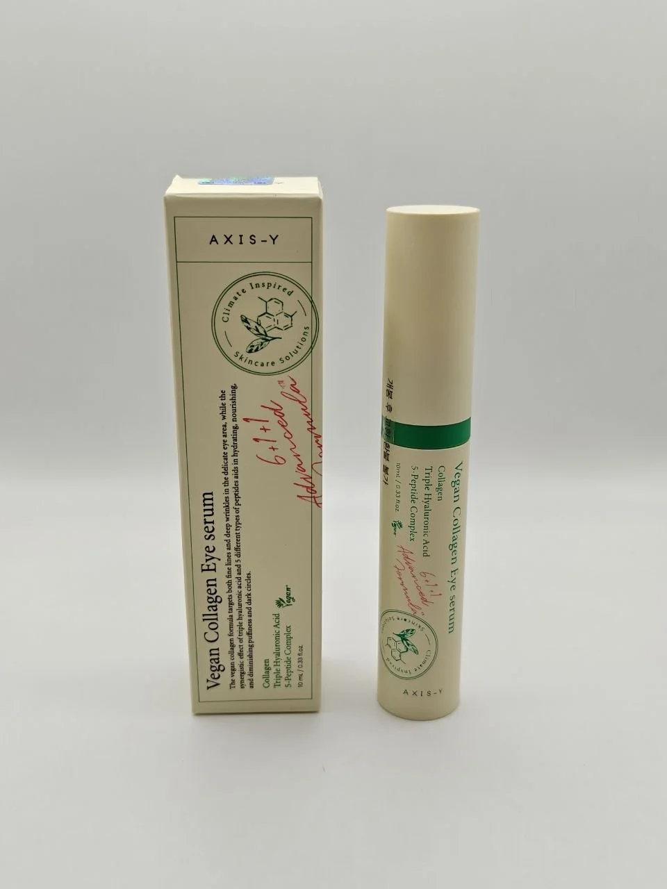 AXIS-Y Vegan Collagen Eye Serum - 10ml