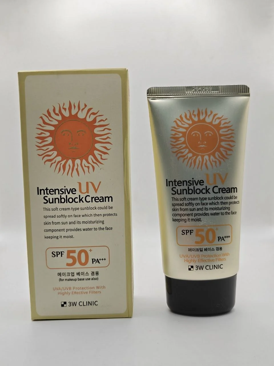 3W Clinic Intensive UV Sunblock Cream SPF50+ PA+++ - 70ml