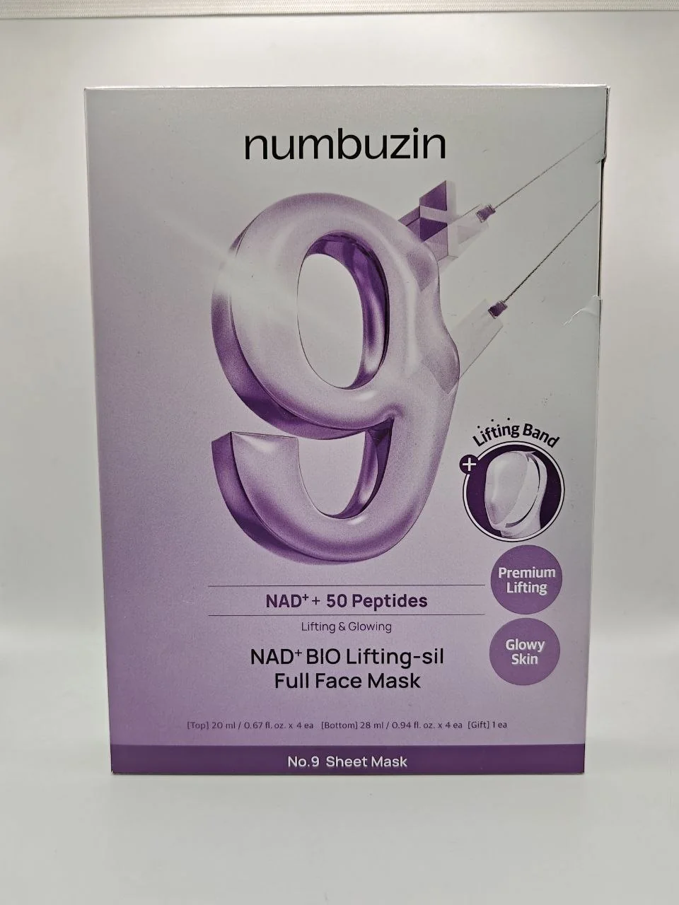 numbuzin No.9 NAD+ BIO Lifting-sil Full Face Mask